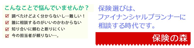 �ی��̐X���T�C�g